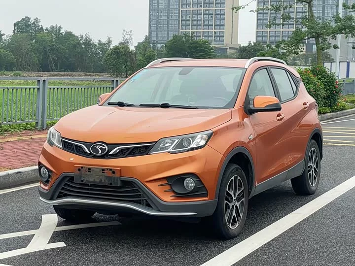 SOUEAST DX3