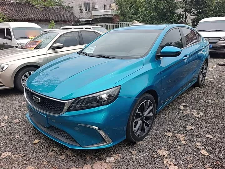 Geely Binrui