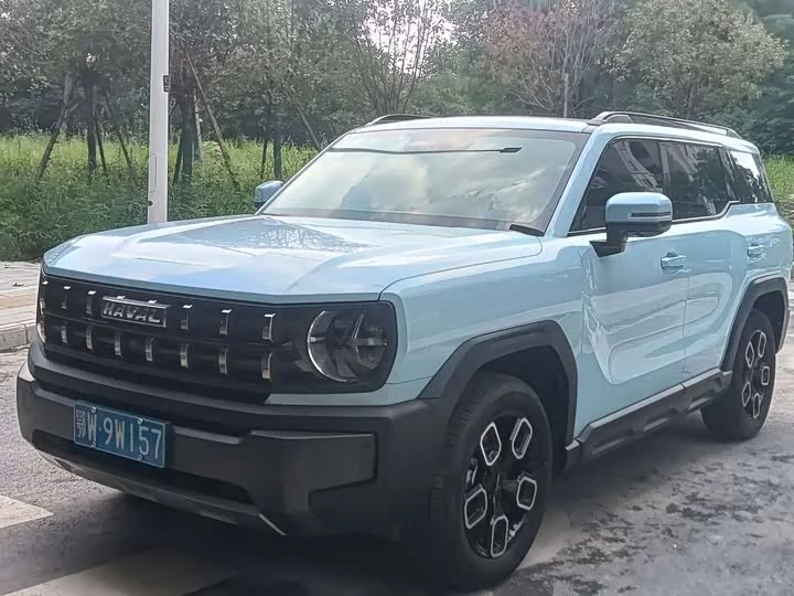Haval KuGou