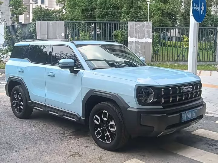 Haval KuGou