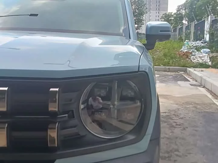 Haval KuGou