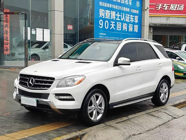 Mercedes-Benz M-Class