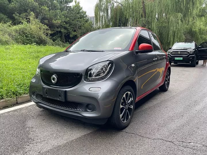 smart forfour