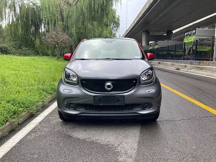 smart forfour