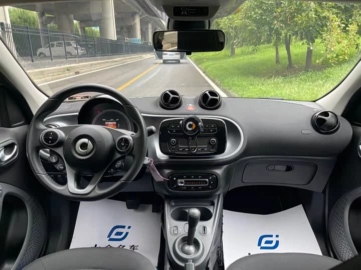 smart forfour