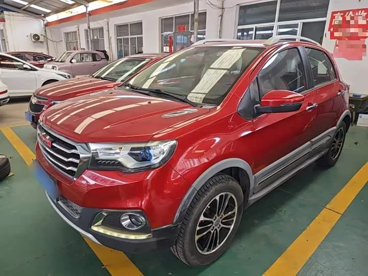 Haval H1