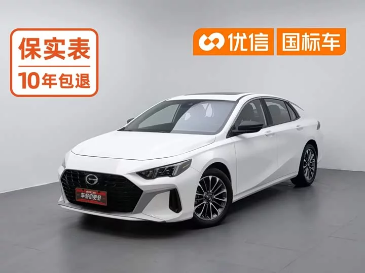 GAC Trumpchi Empow