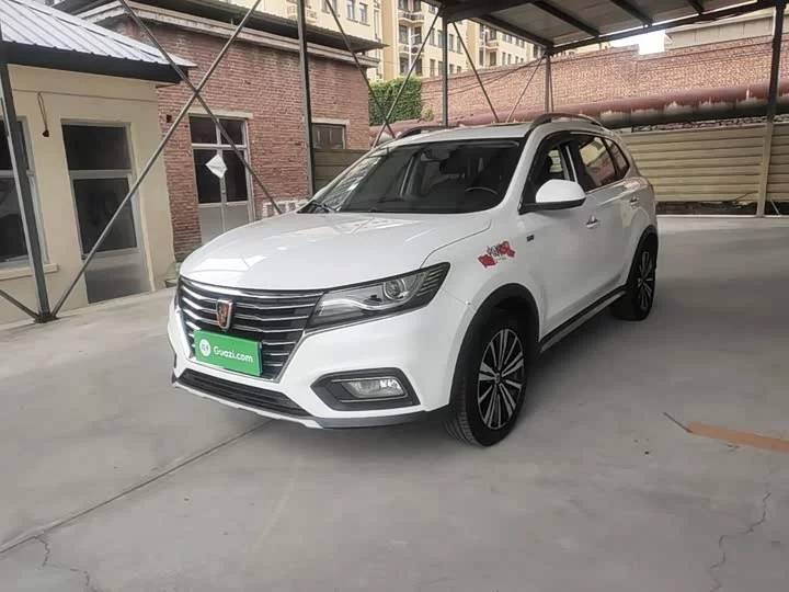 Roewe RX5