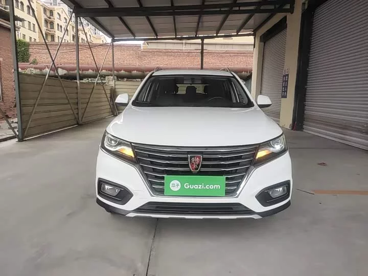 Roewe RX5