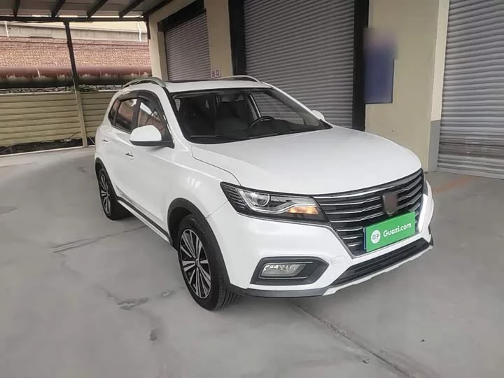 Roewe RX5