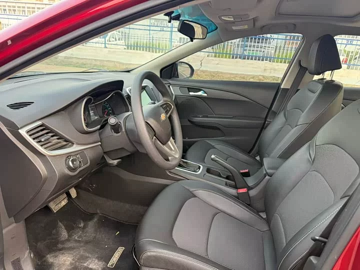 chevrolet Kovoz