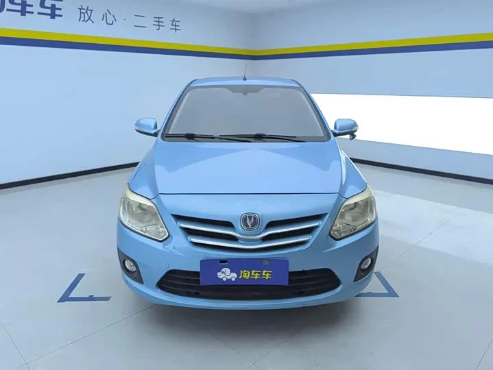 Changan Yuexiang V3