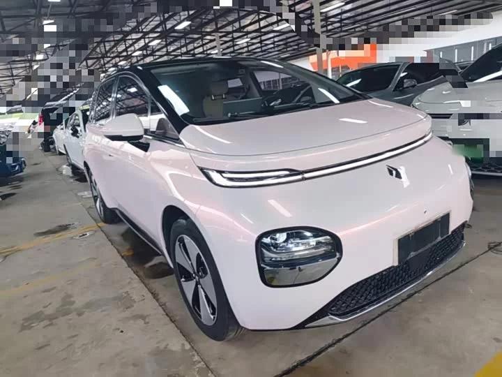 Baojun clouds