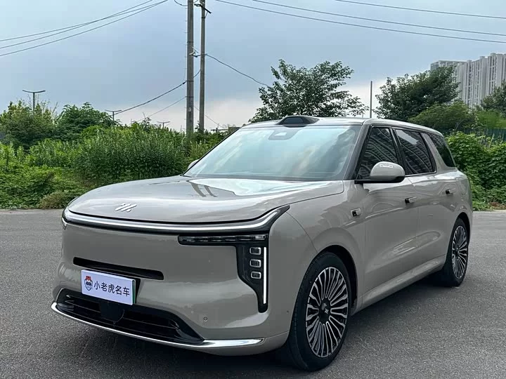 Zhiji LS8