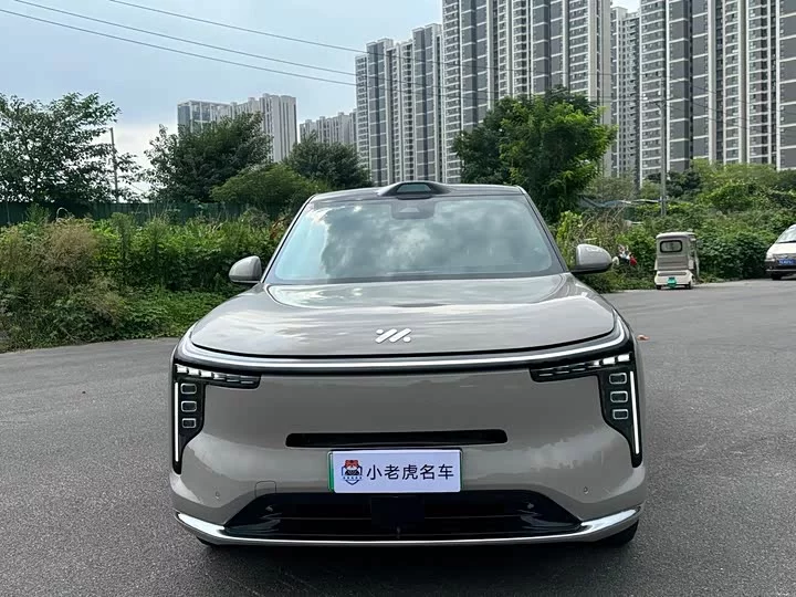 Zhiji LS8