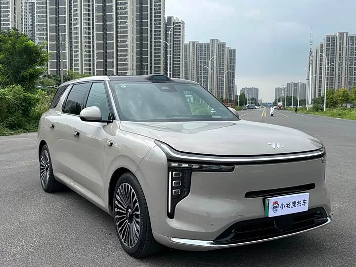 Zhiji LS8