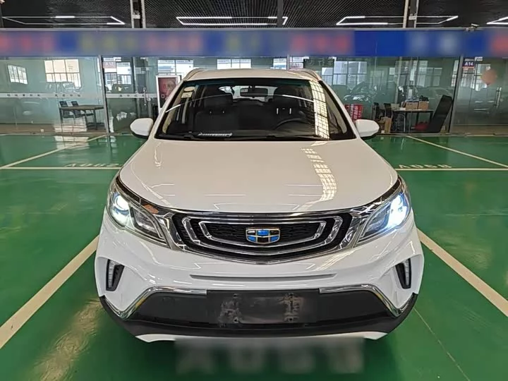 Geely Vision X3
