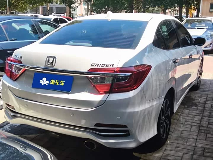 Honda Lingpai