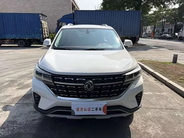Forthing Fengxing T5L