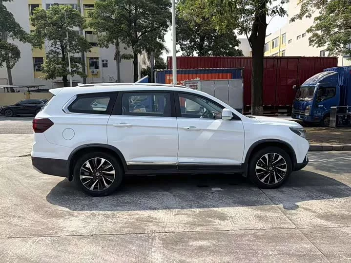 Forthing Fengxing T5L