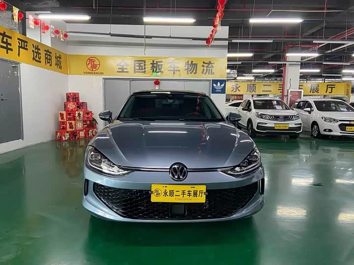 Volkswagen Lingdu