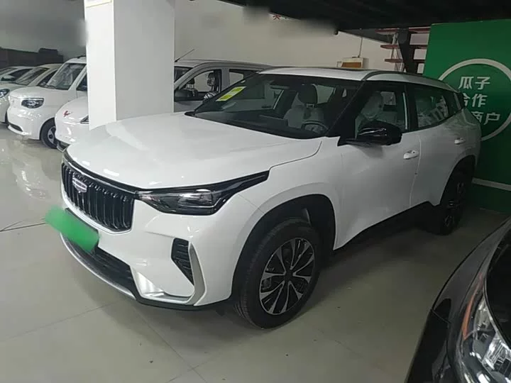Geely Boyue
