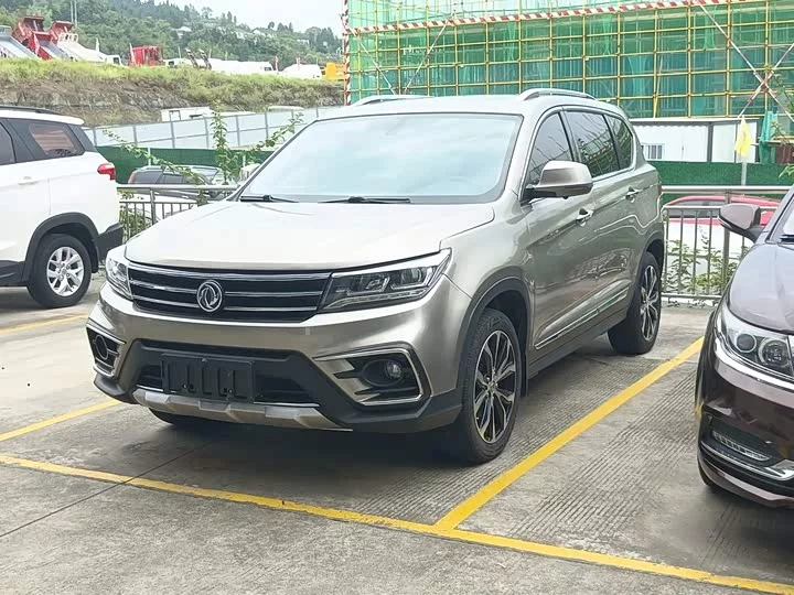 Forthing Jingyi X5