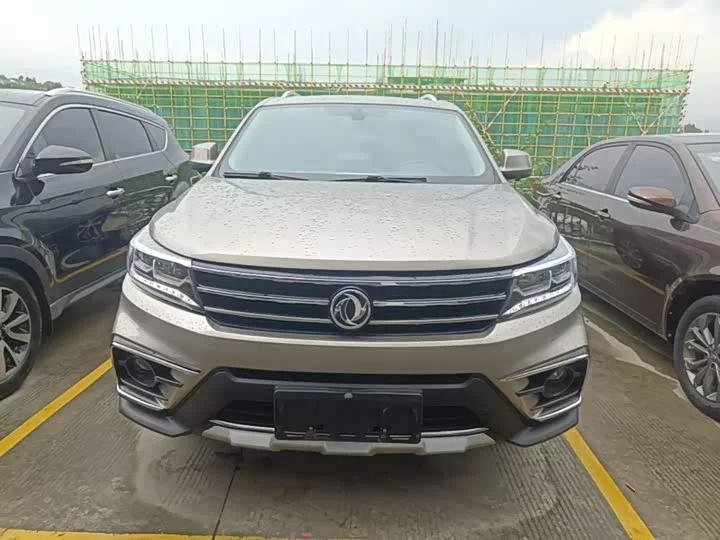 Forthing Jingyi X5