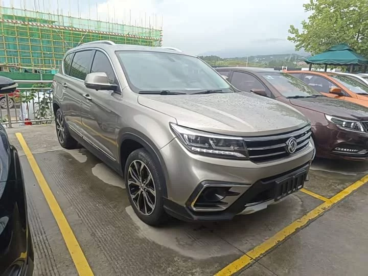 Forthing Jingyi X5
