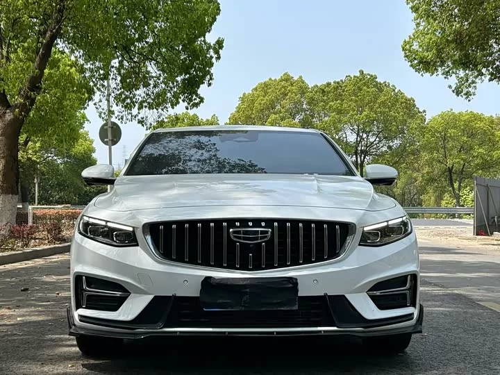 Geely Xing Rui