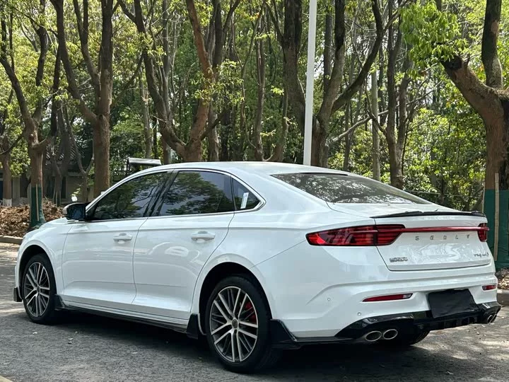 Geely Xing Rui