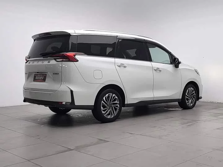 Datong G50