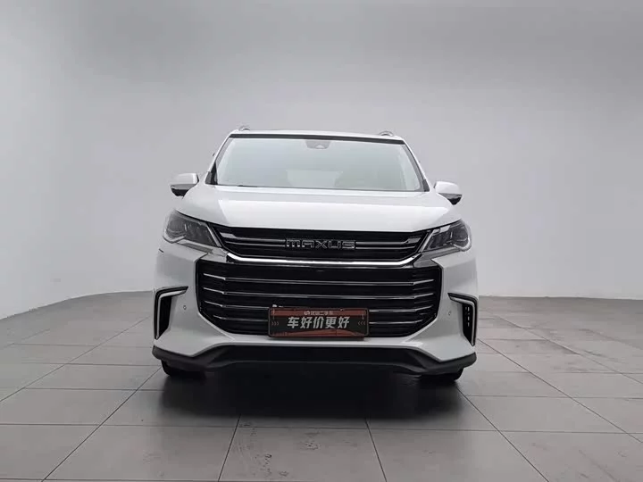 Datong G50