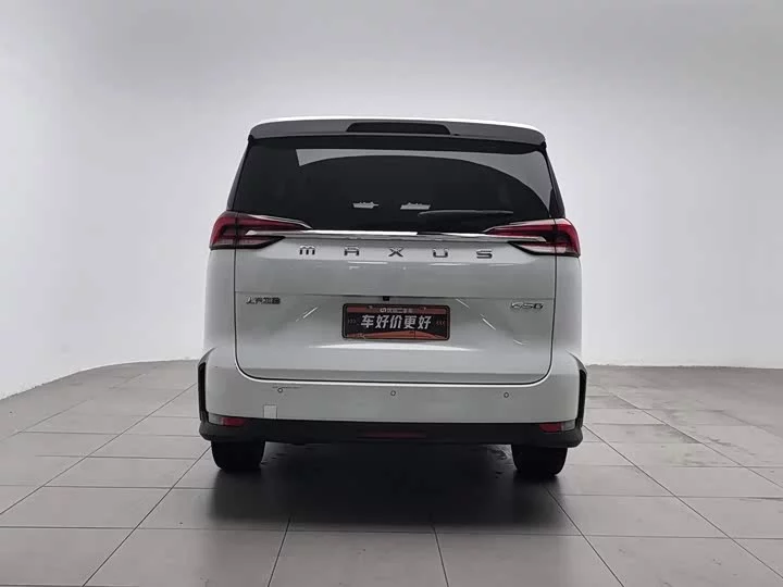 Datong G50
