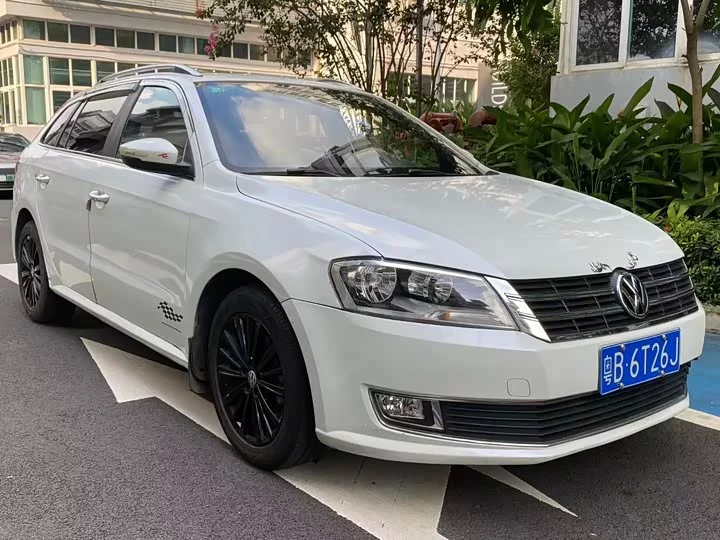 Volkswagen Langxing