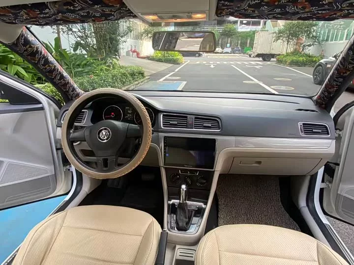 Volkswagen Langxing