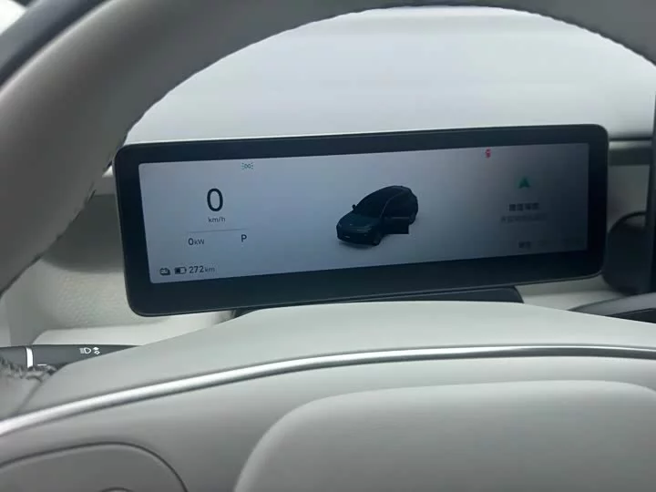 Leapmotor B10
