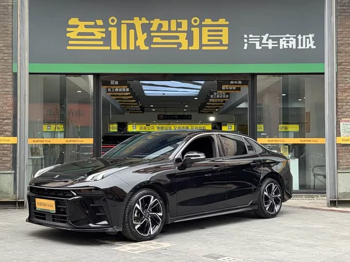 Lynk & Co 03
