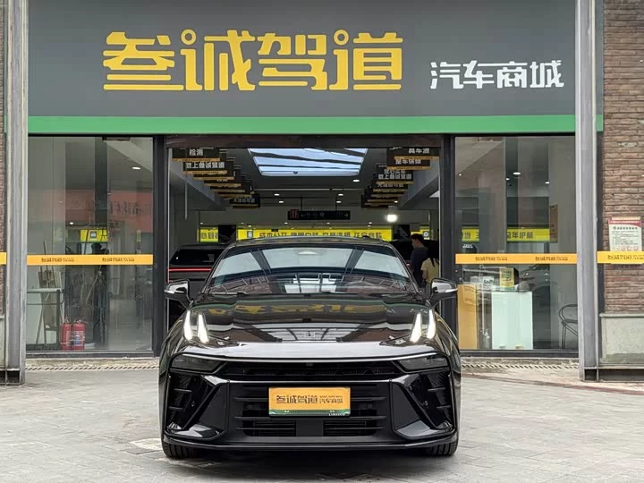 Lynk & Co 03