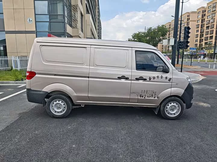 golden cup Little sea lion X30