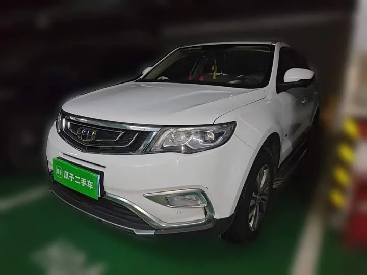 Geely Boyue