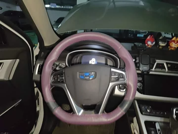 Geely Boyue