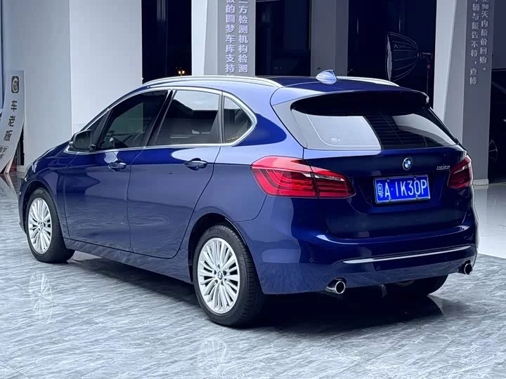 BMW 2 Series Active Tourer