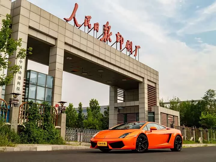 Lamborghini Gallardo