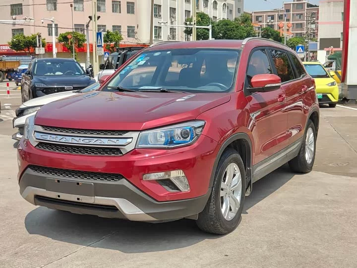 Changan CS75