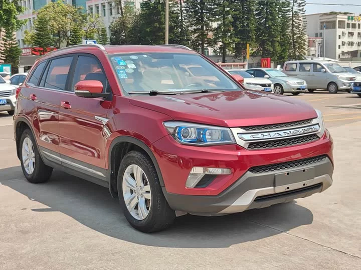 Changan CS75