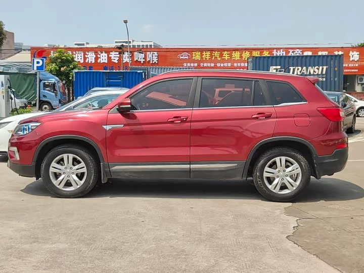 Changan CS75