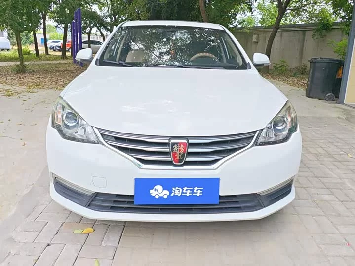 Roewe 360