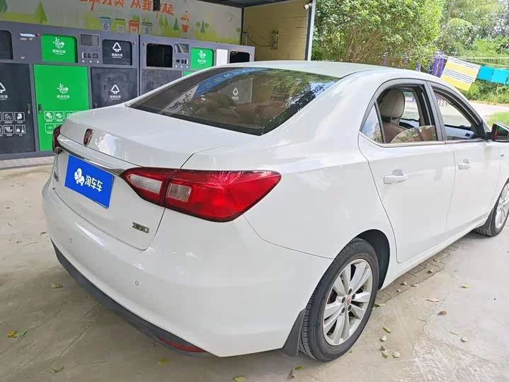 Roewe 360