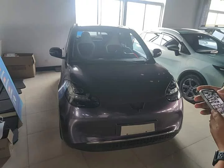 Wuling Bingo